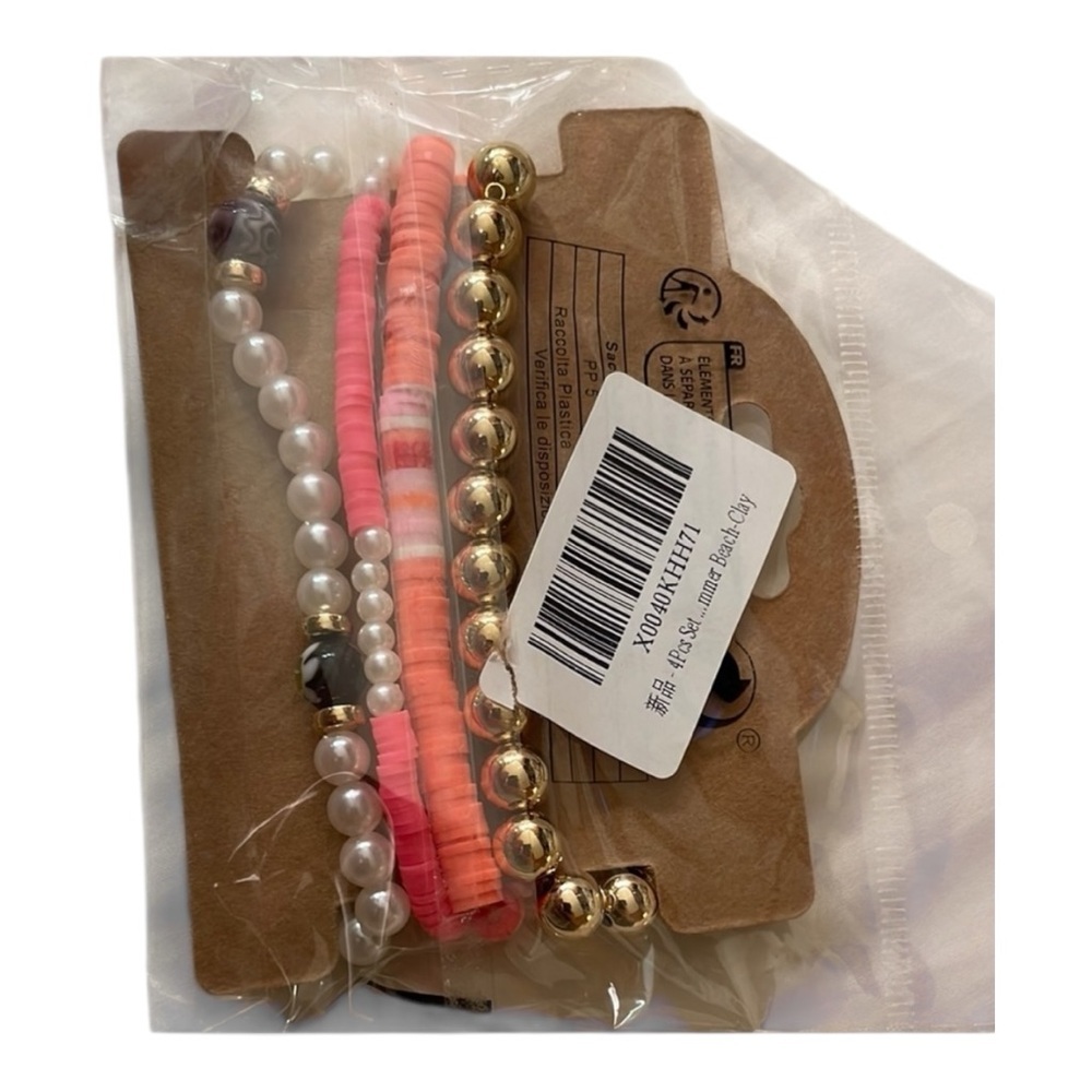 Elastic Gold and Pink Beaded Bracelet Set - Picture 5 of 5